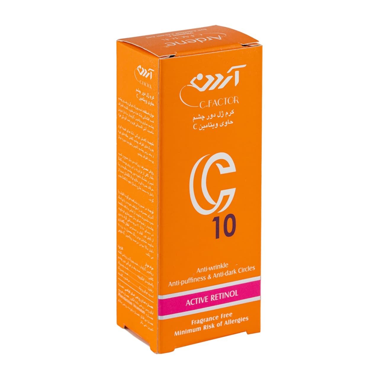 کرم ژل دور چشم حاوی ویتامین Ardene C-FACTOR C