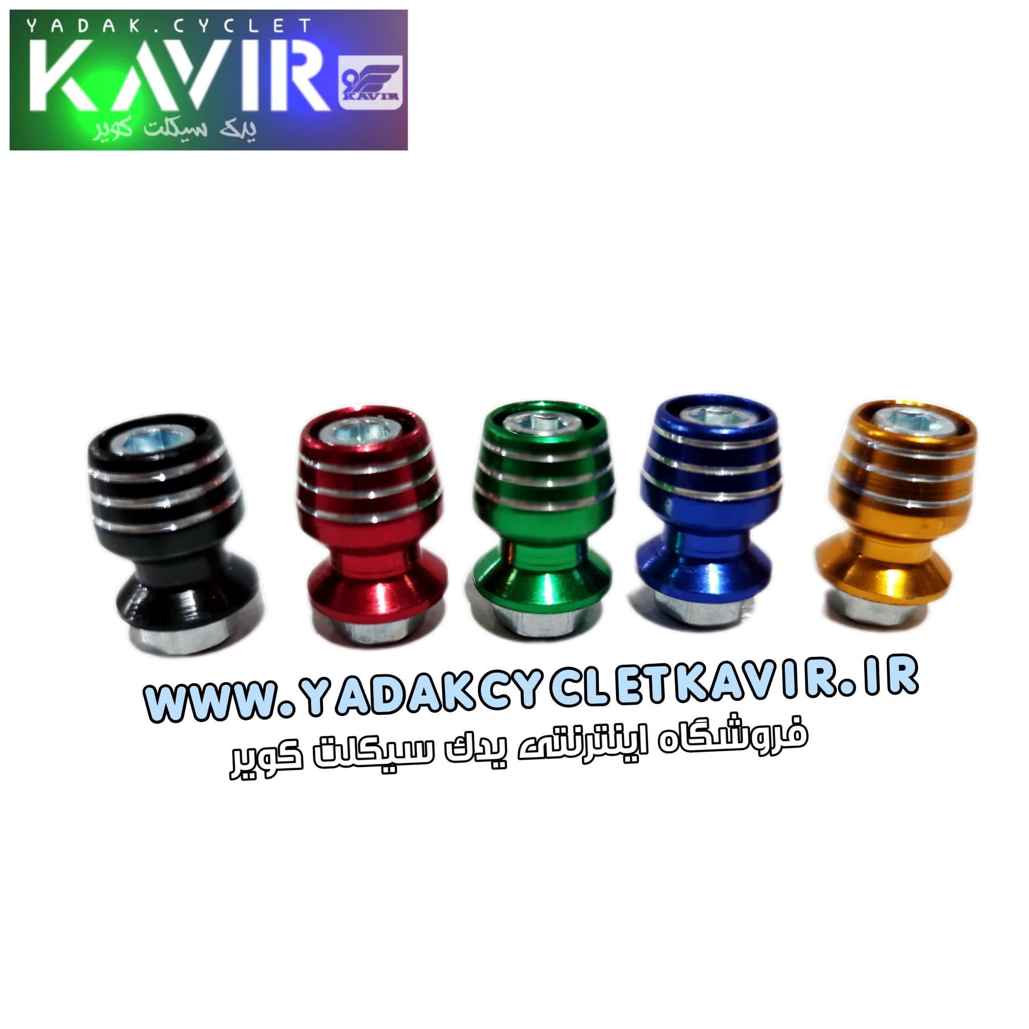 گل پیچ رنتال