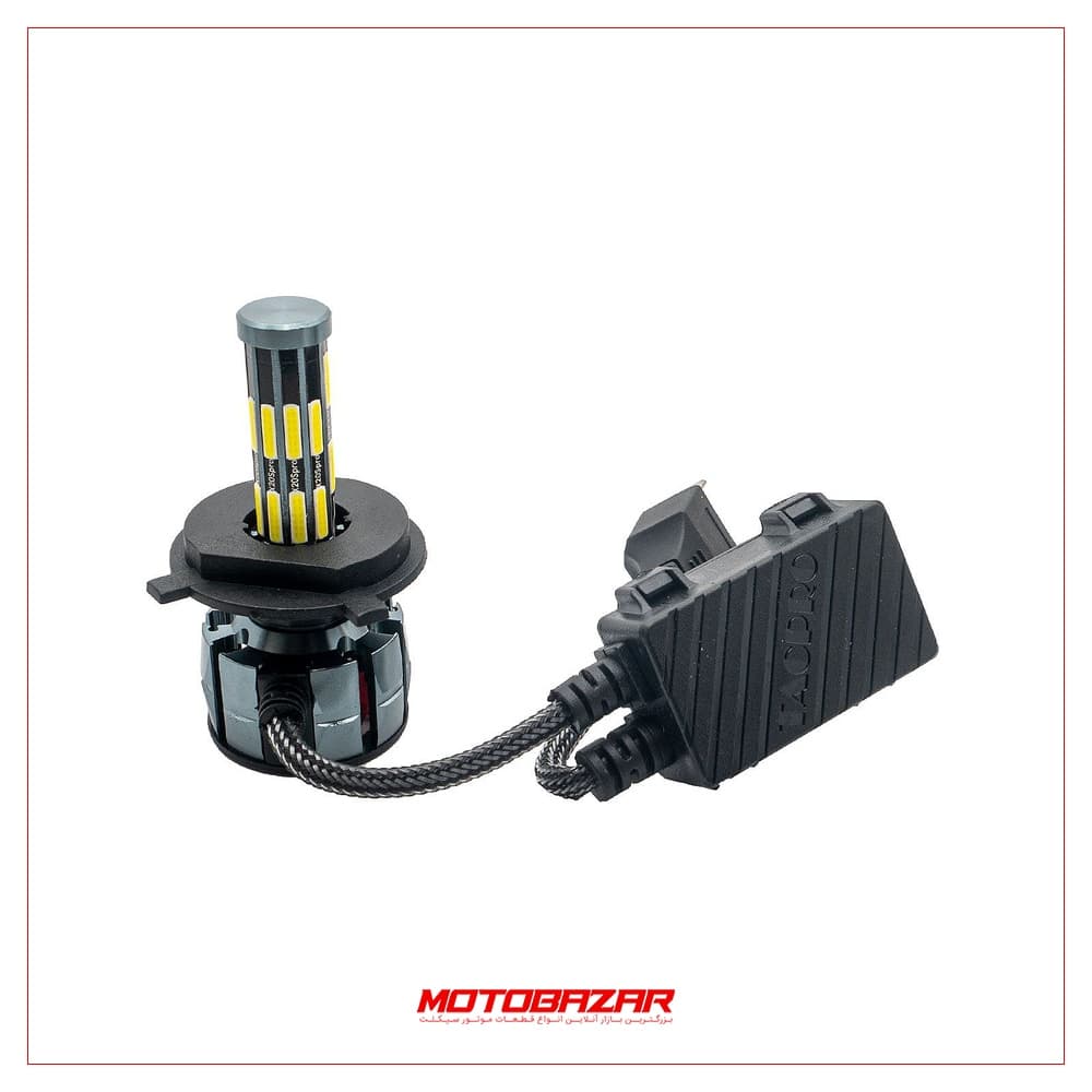 هدلایت اچ فور H4 بیست طرفه لنزو