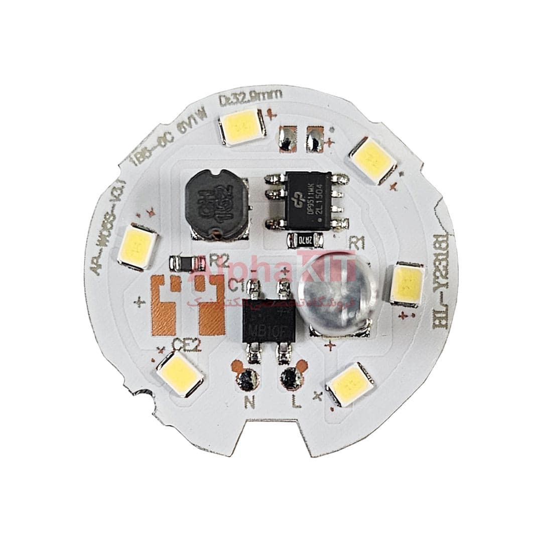 ال ای دی 7 وات 220 ولت سفید مهتابی خازن دار