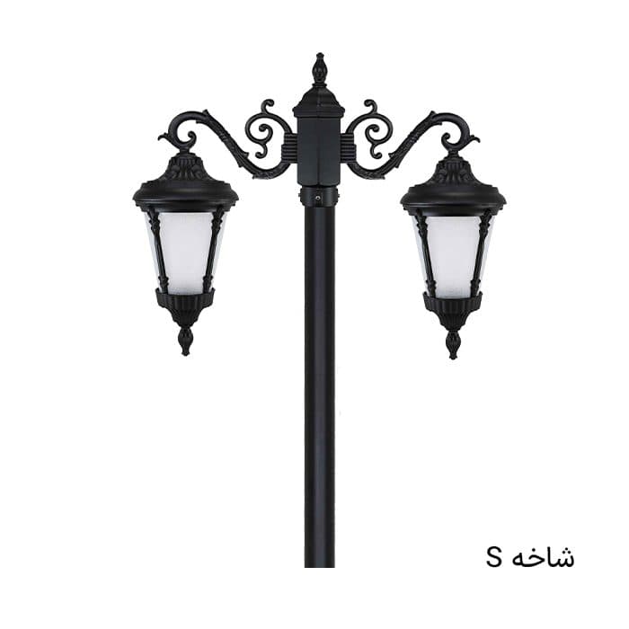 چراغ پارکی آلومینیومی دوشاخه آترون