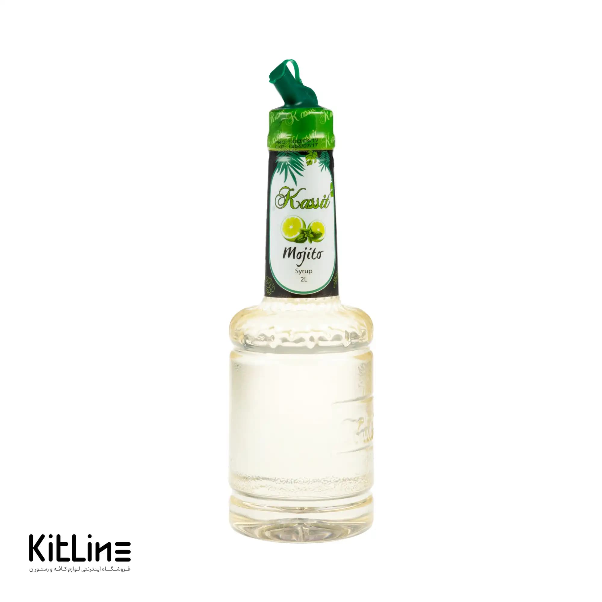 سیروپ موهیتو اقتصادی کاسیت ۲ لیتری
