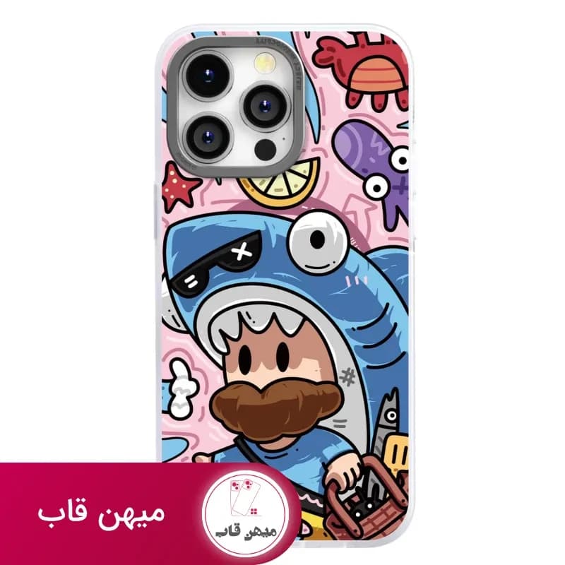 قاب OGBRO اوجی برو Seafood Market - کد (۸۶۶۱۴)