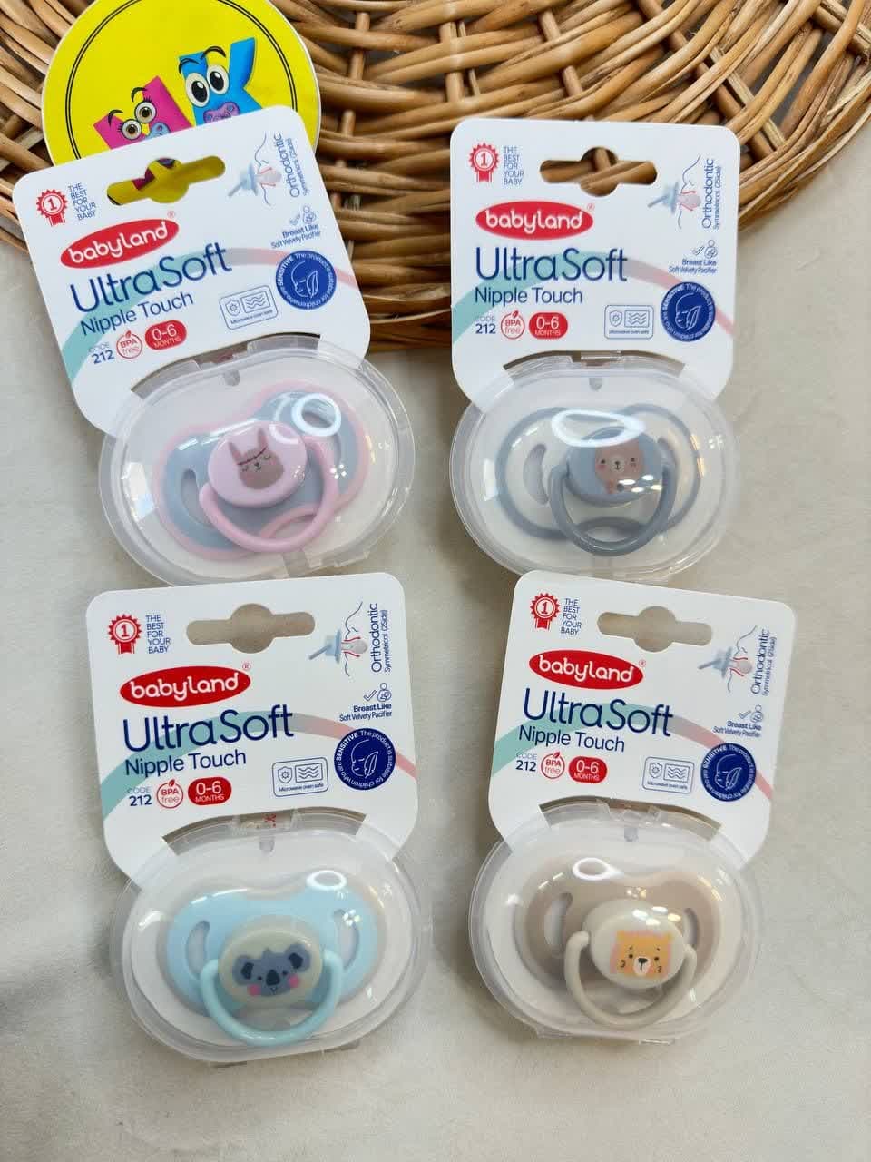 پستونک 0 تا 6 ماه ( بی بی لند 212 ) سنسیتیو Sensitive نوزادی و کودک کد 41005