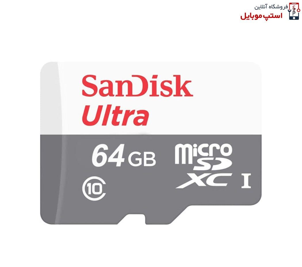 رم میکرو 64 گیگ سن دیسک کلاس 10 سرعت 100MBps