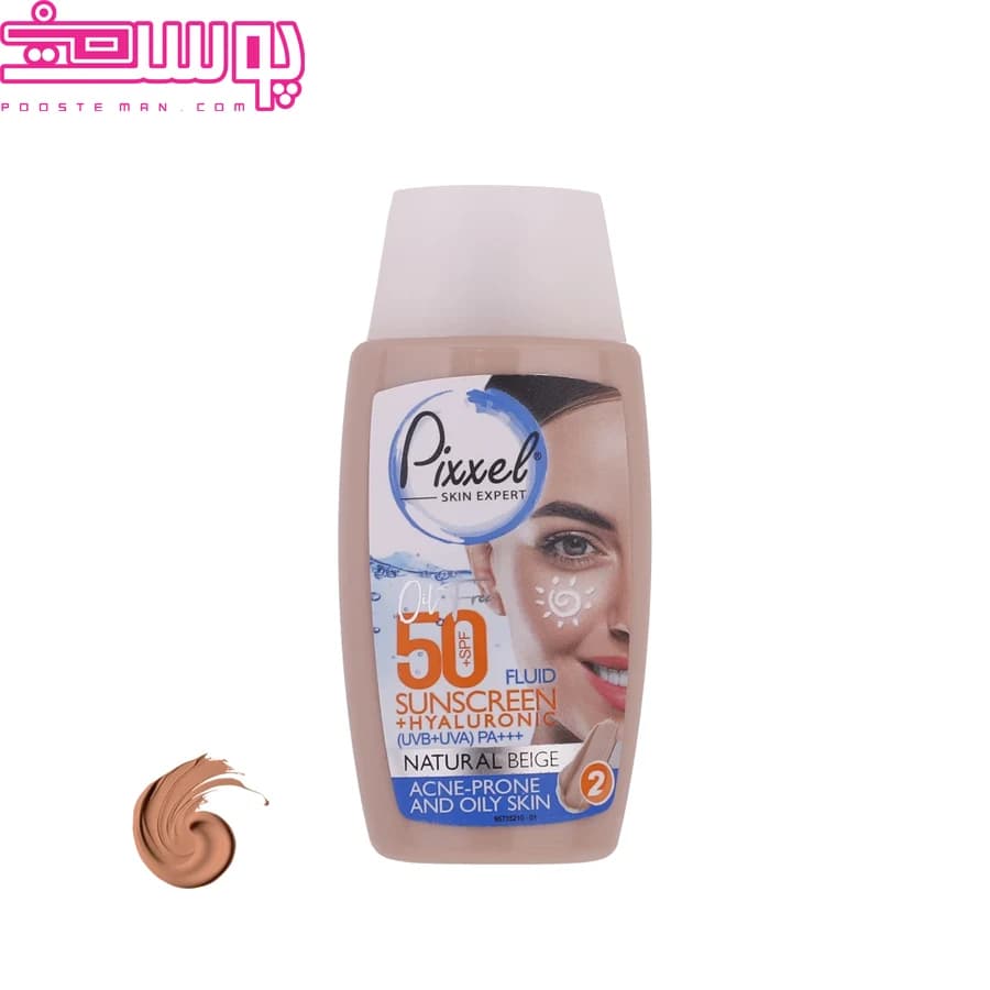 کرم ضدآفتاب نچرال بژ پوست چرب پیکسل 50 میلی لیتر
