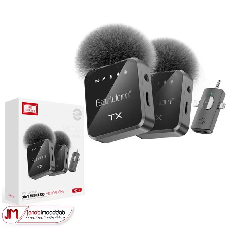 میکروفون یقه ای بی سیم ارلدام مدل ET-MC13