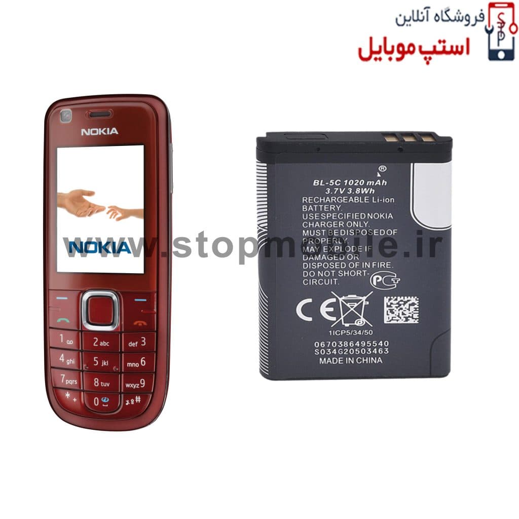 باتری اصلی گوشی نوکیا Nokia 3120 مدل BL-5C
