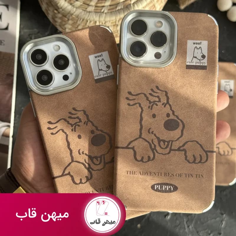 قاب موبایل آیفون سگ روی دیوار سنگشور پاپی - کد (۵۵۲۰۴)