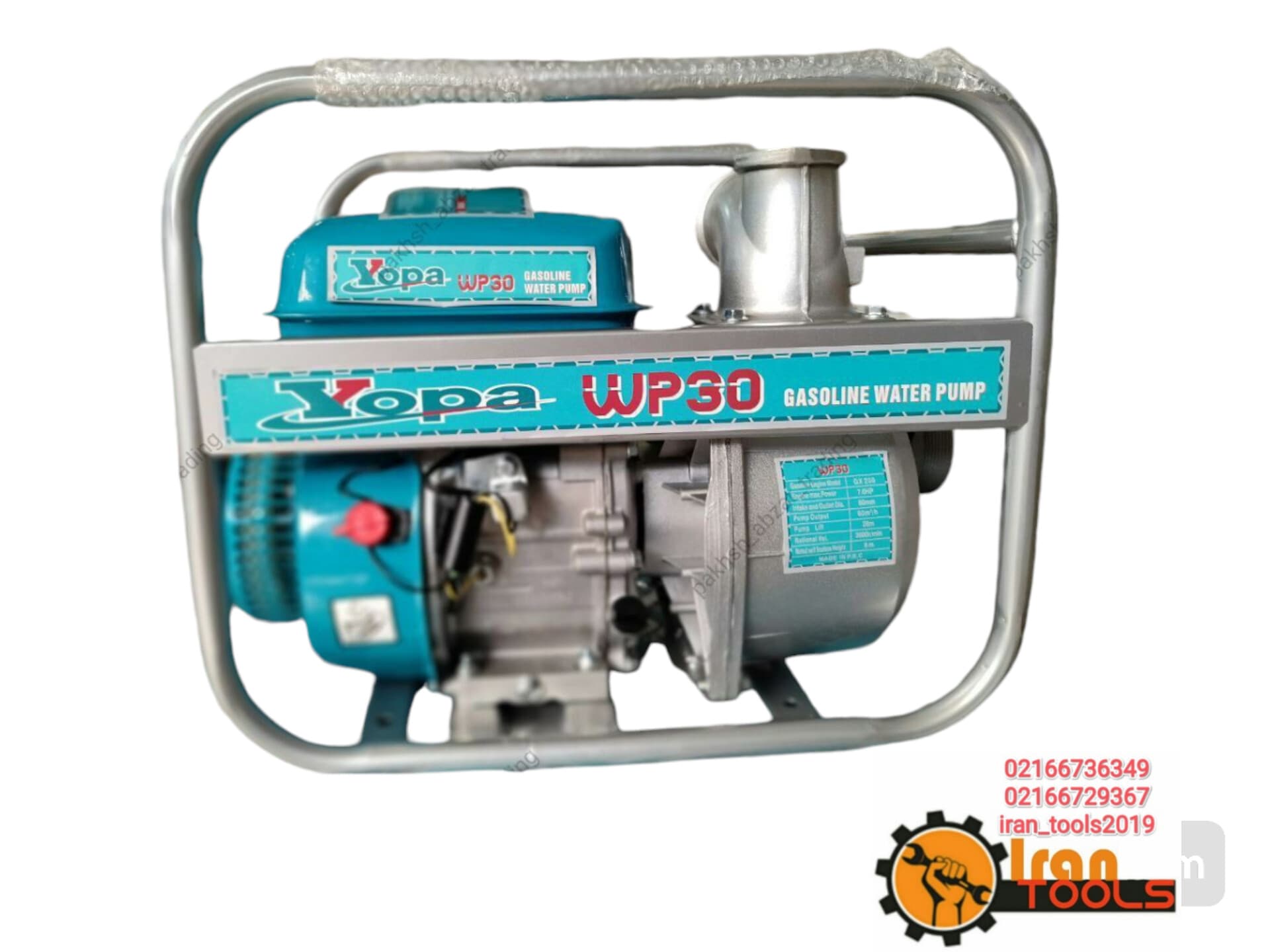 موتورپمپ ۳ اینچ یوپا