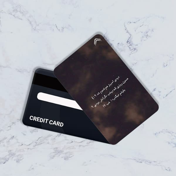 استیکر کارت بانکی مدل انگیزشی کد CAC500-K