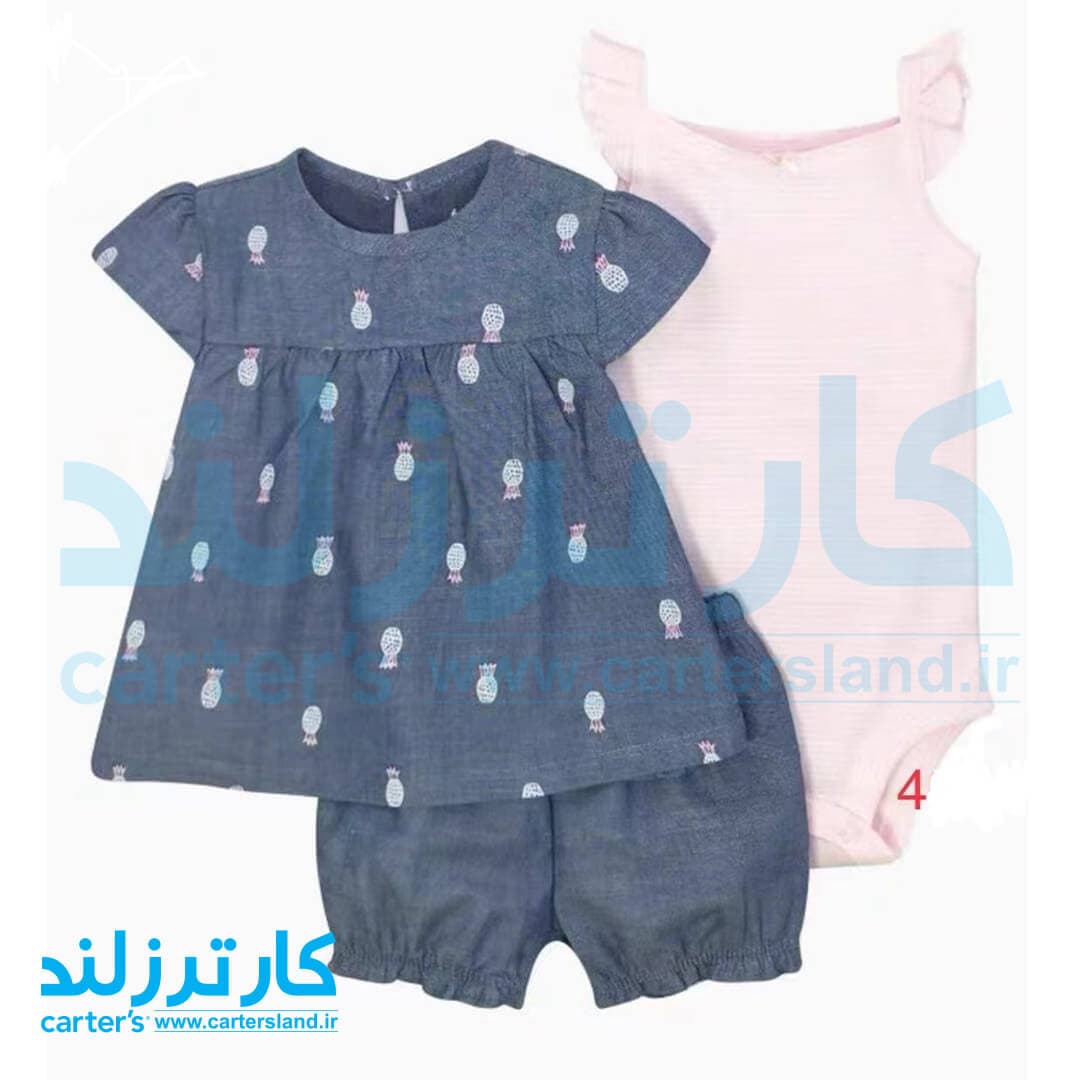 سه تکه دخترانه کارترز کد 2424