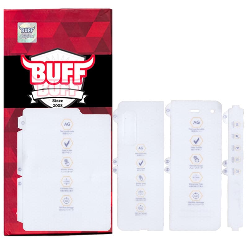 گلس گوشی سامسونگ Galaxy Z fold بوف مات مدل HgM15