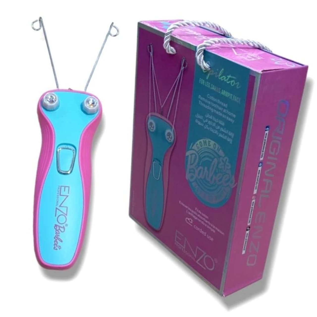 بندانداز انزو مدل 6091