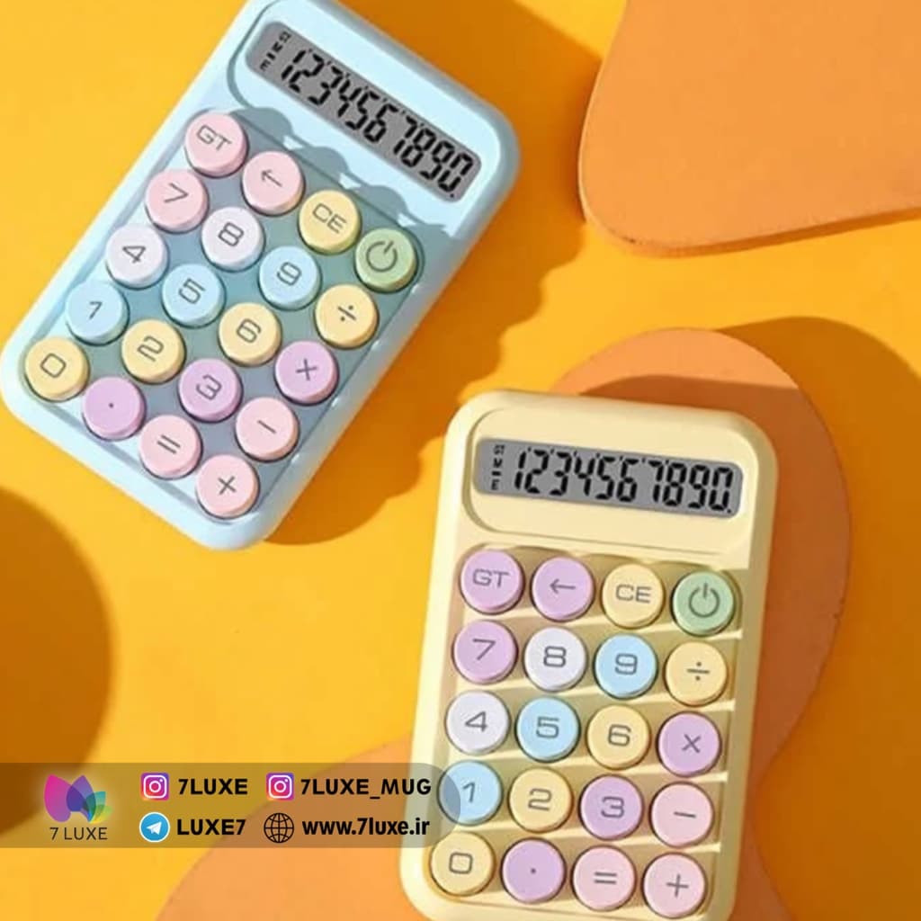 ماشین حساب فانتزی پاستیلی