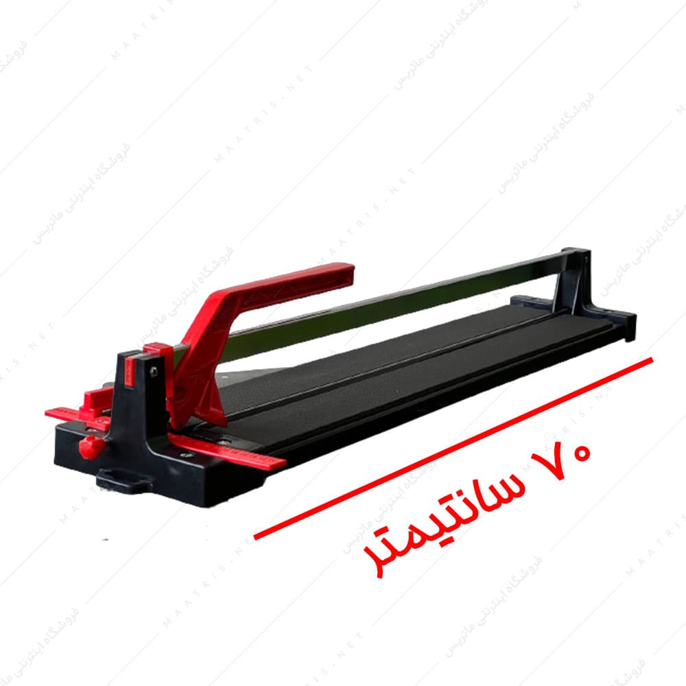 سرامیک بر دستی طول 70 سانتیمتر برند ایرانو