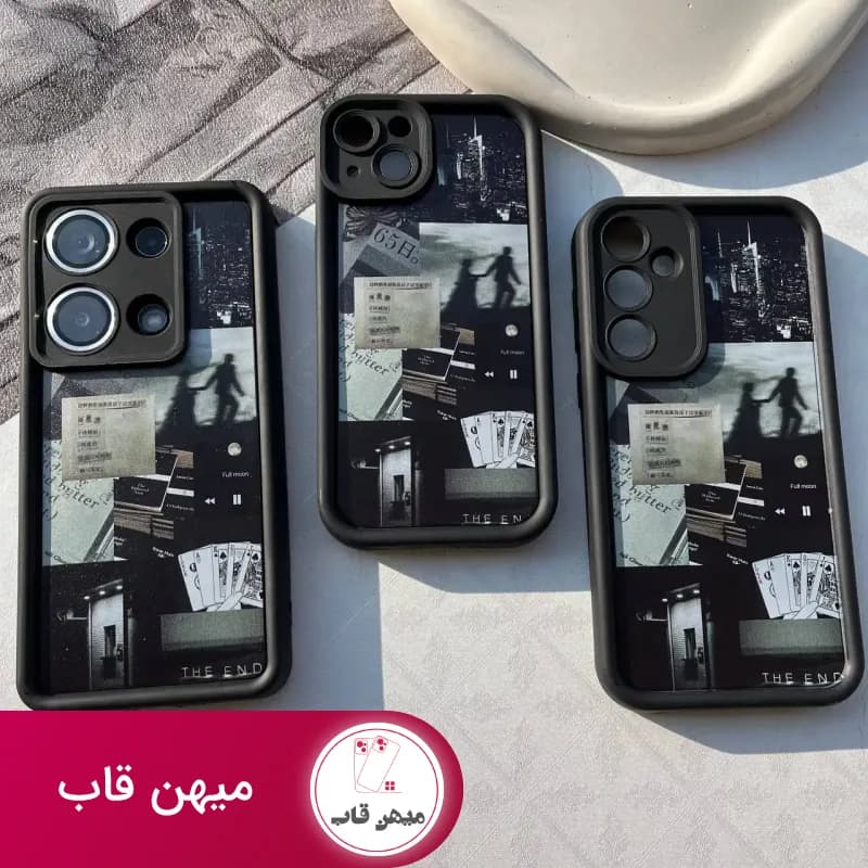 قاب گوشی آیفون سولید طرح عشق من - کد (۷۱۳۵۰)