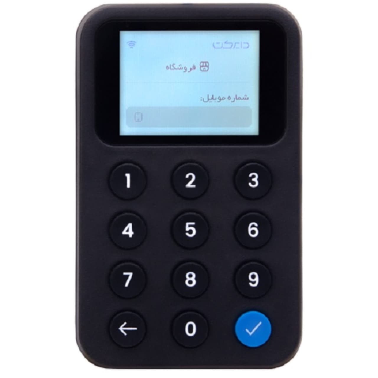 دستگاه ذخیره شماره مشتری دایرکت ۳ مشکی