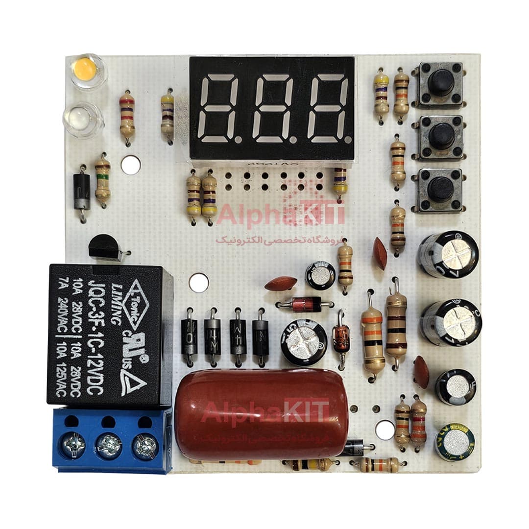 ماژول محافظ برق دیجیتال برنامه پذیر