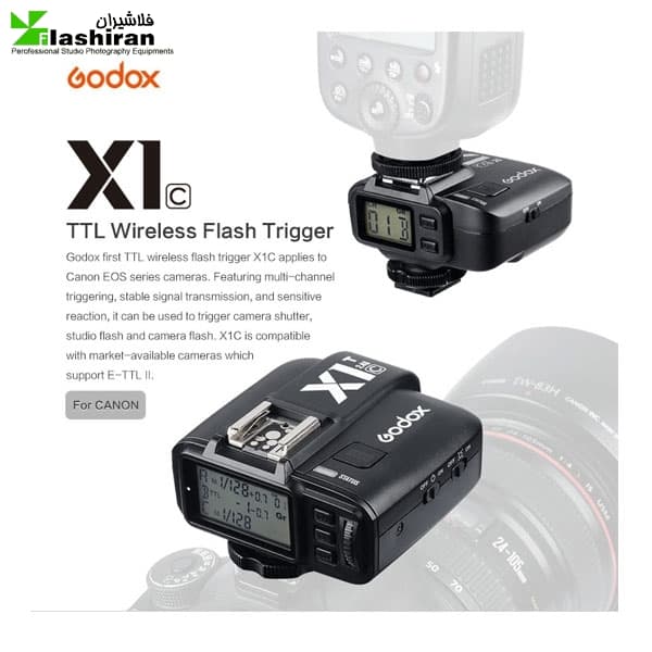 تریگر TTL مدل X1 مخصوص دوربینهای کانن (گیرنده و فرستنده)