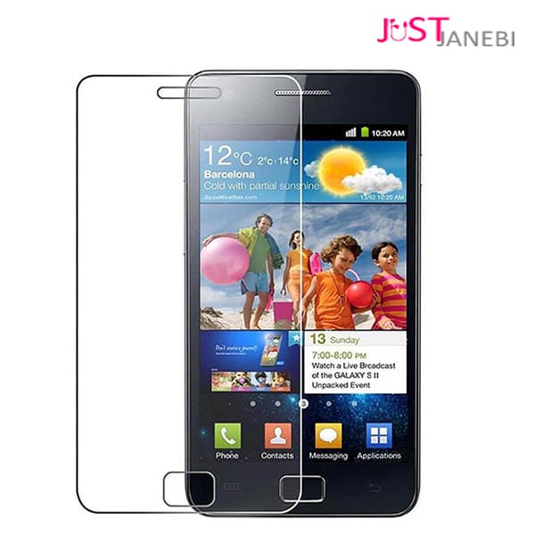 نانو گلس ضد ضربه سامسونگ Samsung Galaxy S2