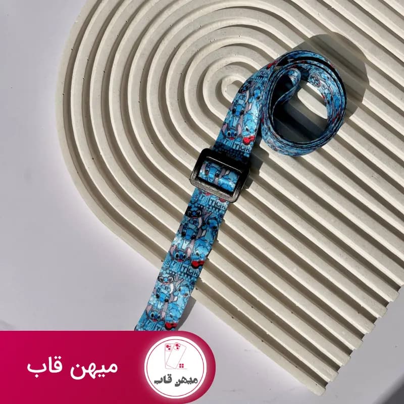 بند لندیارد استیچ - کد (۶۲۵۷۰)