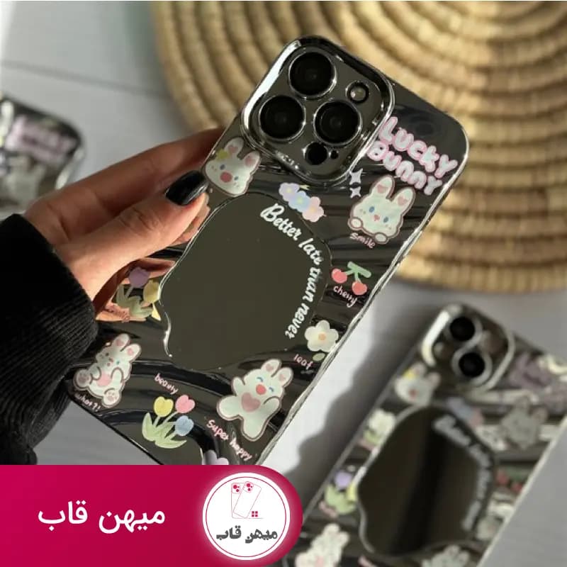 قاب گوشی آیفون Lucky Bunny کرومی آینه دار - کد (۴۵۶۶)