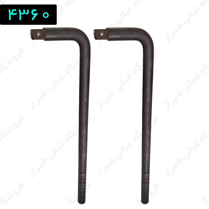 دسته بکس 3/4 بلند فولادی پولاددنده