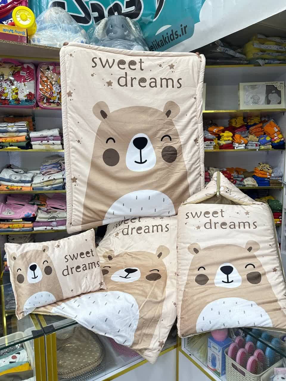 سرویس خواب چهارتکه مخمل طرح خرس قطبی نوزادی و کودک کد 21048