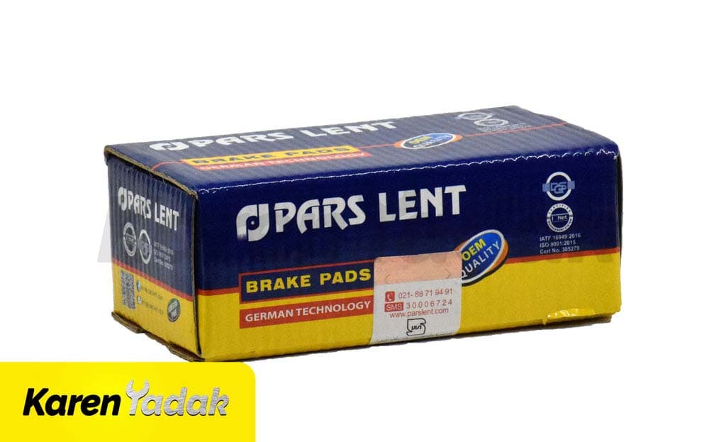 لنت ترمز مدرن تندیس مناسب چرخ جلو پژو 206 تیپ 2