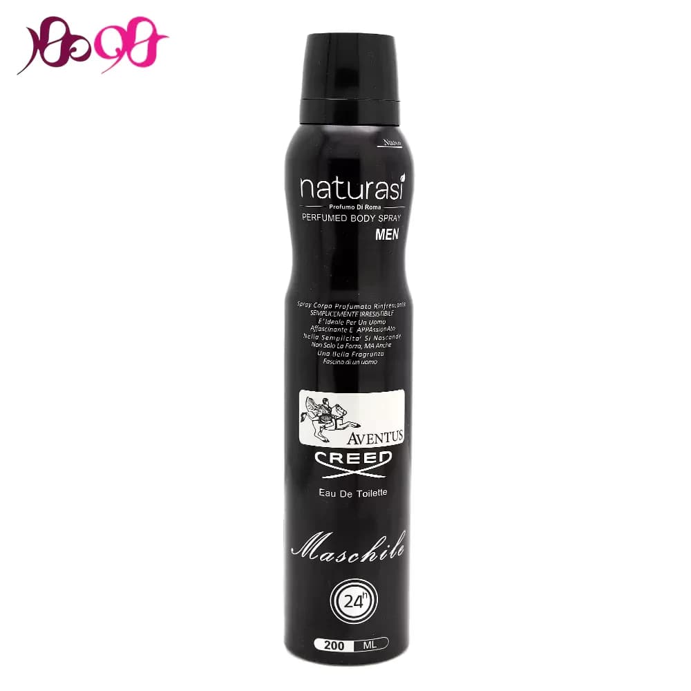 اسپری کرید اونتوس نیچراسی naturasi creed Aventus