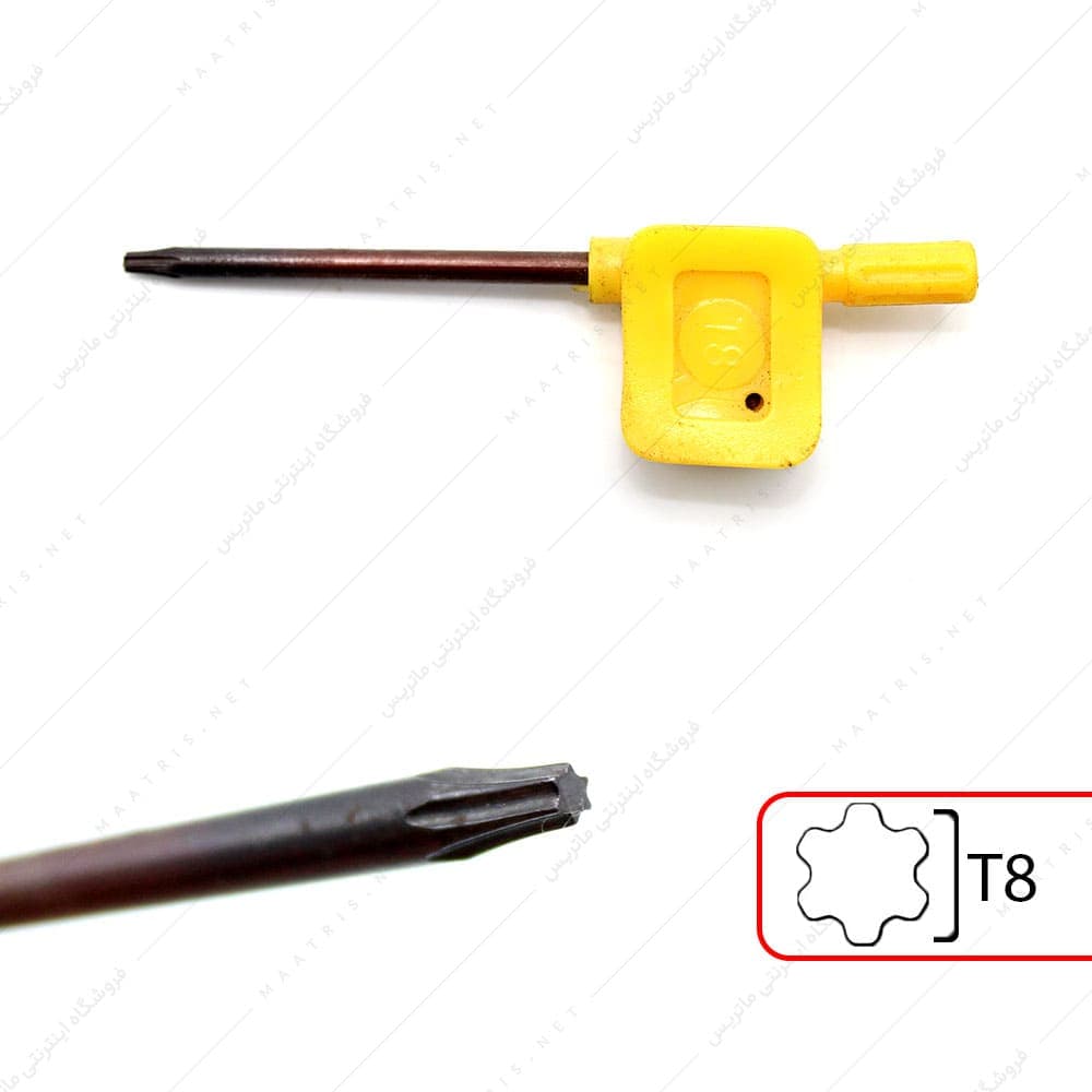 آلن ستاره ای t8 پرچمی