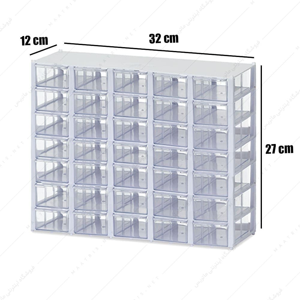فایل کریستالی (اورگانایزر) 35 کشو 7 طبقه برند نیک