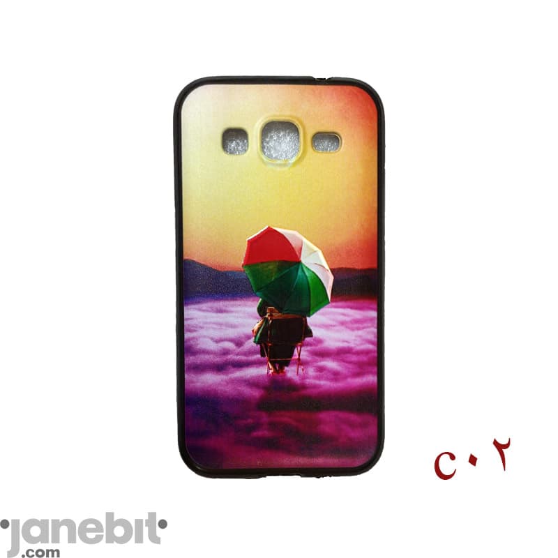 قاب پشت گوشی سامسونگ Galaxy Core Prime طرح برجسته کد: C02