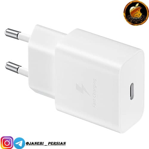 آداپتور SAMSUNG USB-C 15W