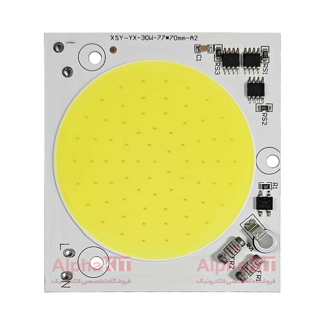 ال ای دی 30 وات 220 ولت COB سفید مهتابی برند XSY