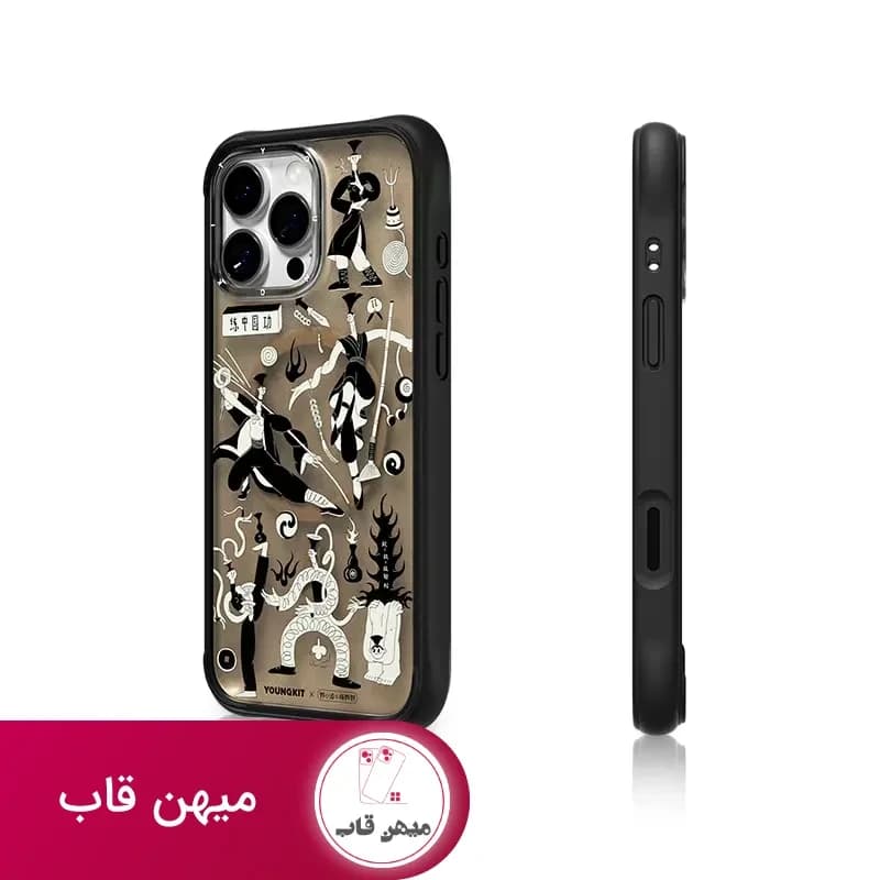 قاب Youngkit یانگ کیت Wild Magnetic Suction Series مشکی - کد (۱۰۱۸۲۳)