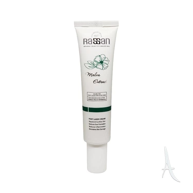 کرم ترمیم کننده پوست راسن