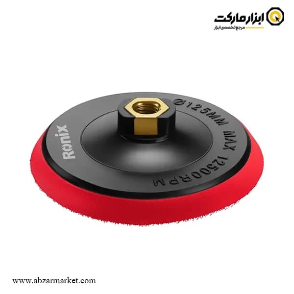 صفحه پولیش پلاستیکی چسبی رونیکس 125 میلی متر مدل RH-3515
