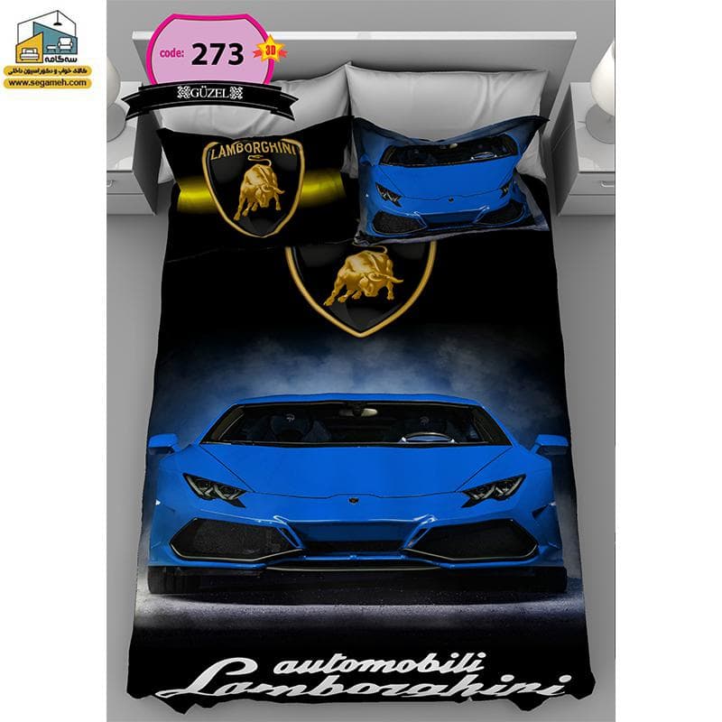 روتختی یک نفره گوزل سه بعدی مدل RSG273