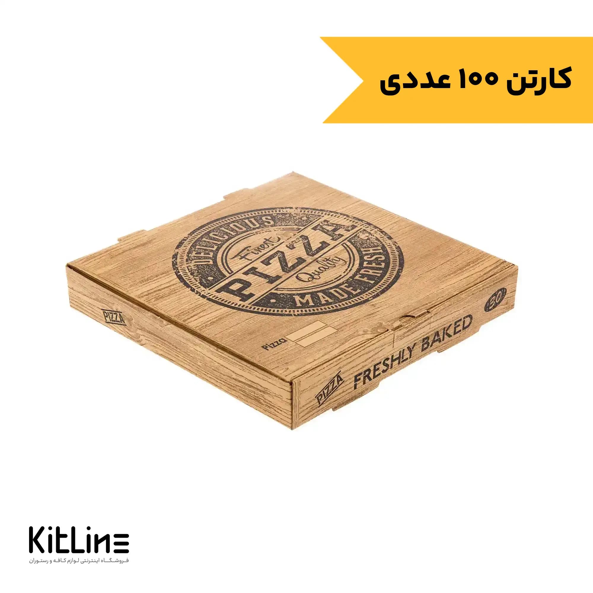 جعبه پیتزا ایفلوت ۳۰ سانتیمتری طرح چوب (کارتن ۱۰۰ عددی)