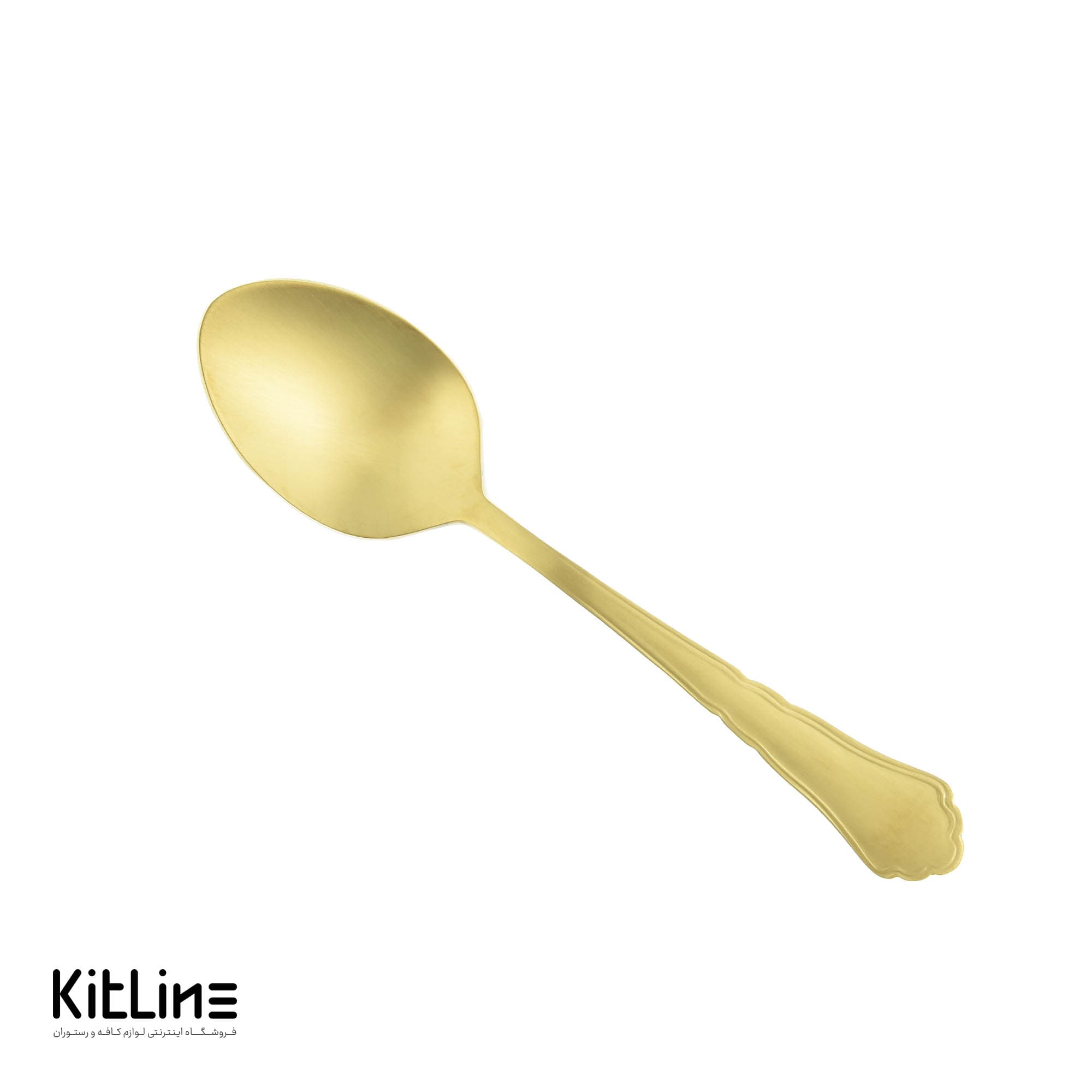 قاشق مربا خوری صنایع استیل مدل رویال تمام مات طلایی