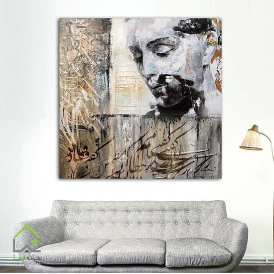 تابلو چاپی بوم