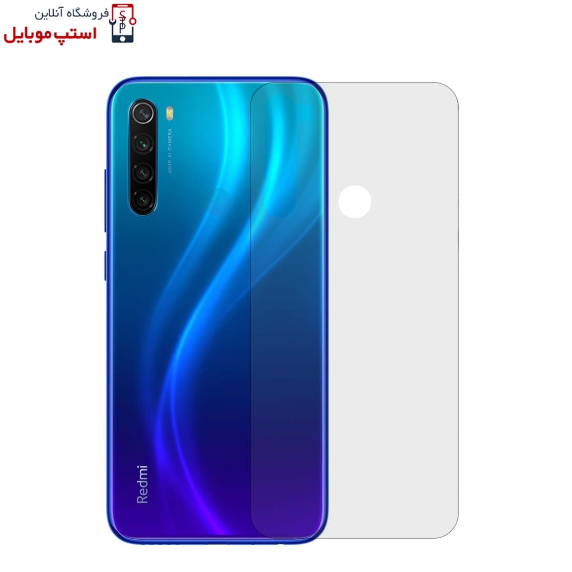 برچسب محافظ پشت گوشی شیائومی Xiaomi REDMI Note 8