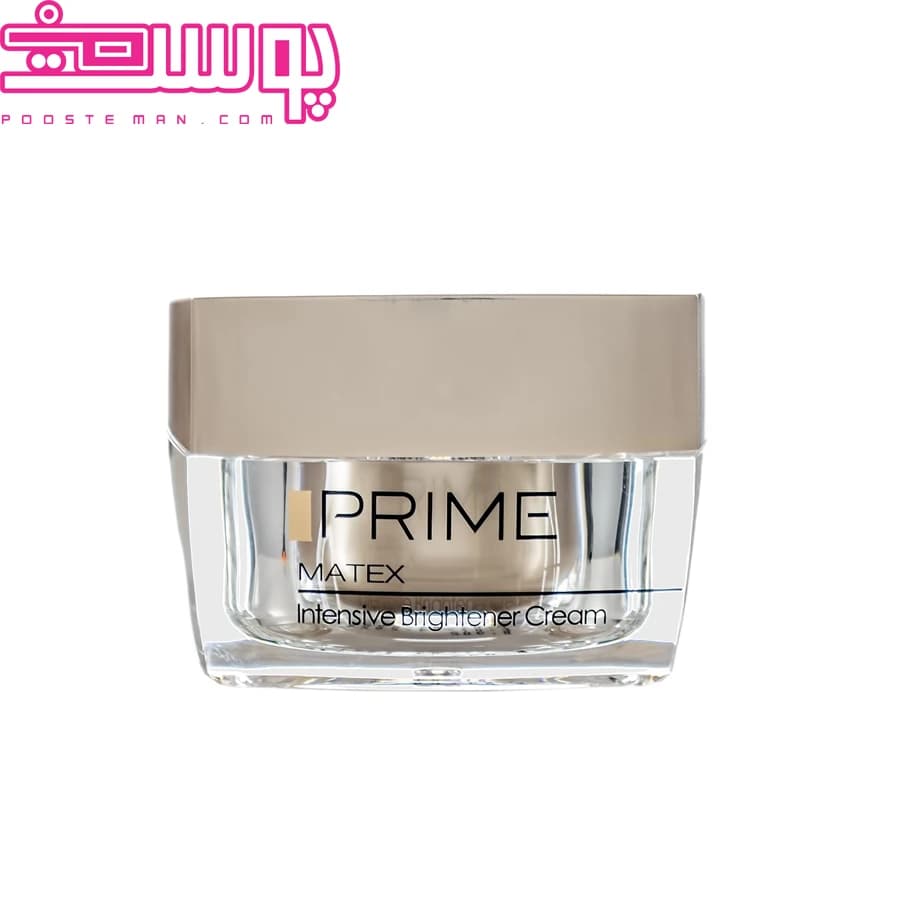 کرم روشن کننده ماتکس پرایم ۳۰ میلی لیتر