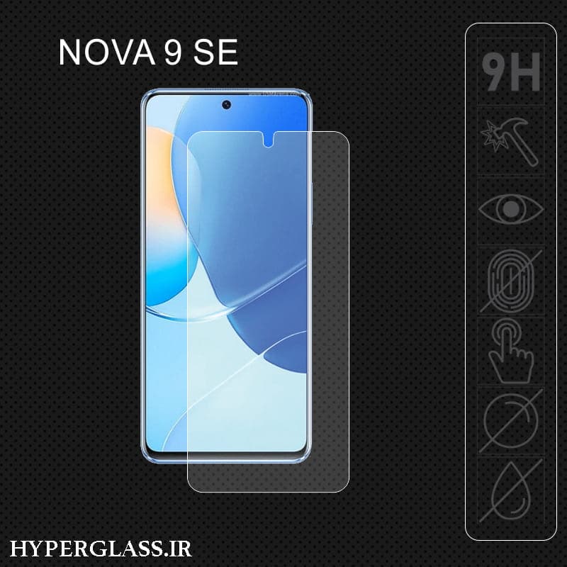 محافظ صفحه نمایش هواوی Nova 9 Se