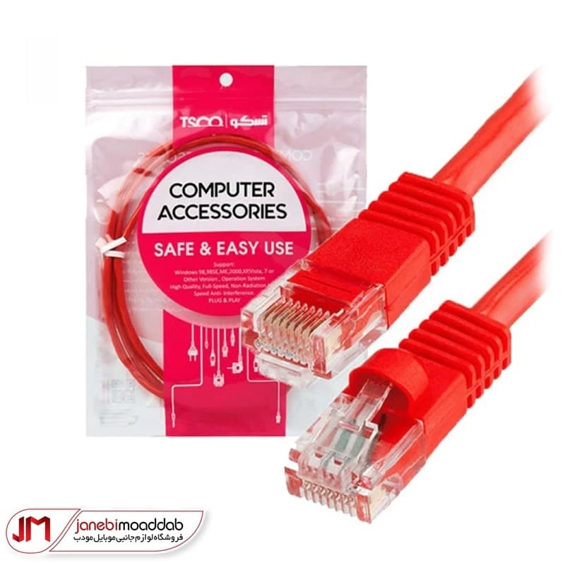 کابل شبکه ی تسکو مدل TNC605 CCU 50CM