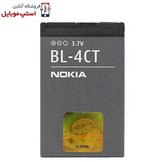 باتری اصلی گوشی نوکیا Nokia FOLD 6600 مدل BL-4CT