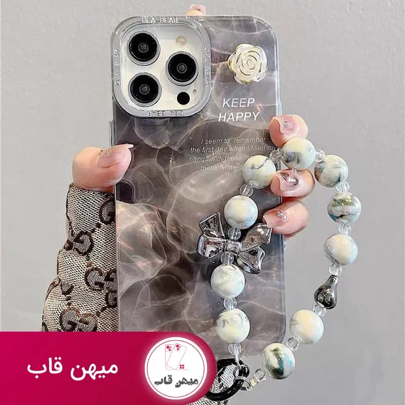 قاب Black Keep Happy همراه با آویز مروارید - کد (۱۸۸۴۲)