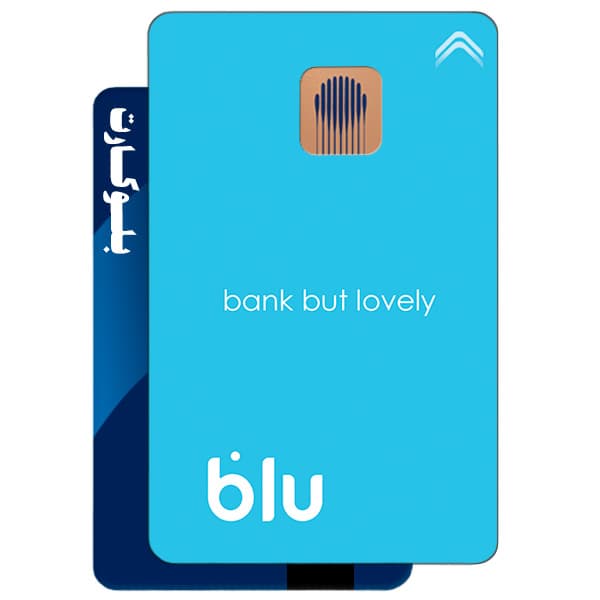 استیکر بلوکارت مدل رنگی (آبی روشن) کد CAF747-KB